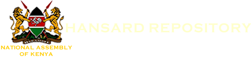 Repository logo